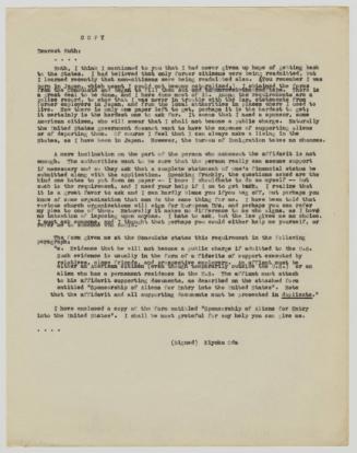 [ Copy of Letter to Ruth Leppman from Kiyoko Oda | October 31, 1951 ]