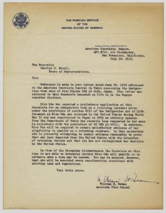 [ Letter to Charles Howell from William Bruns | July 14, 1952 ]