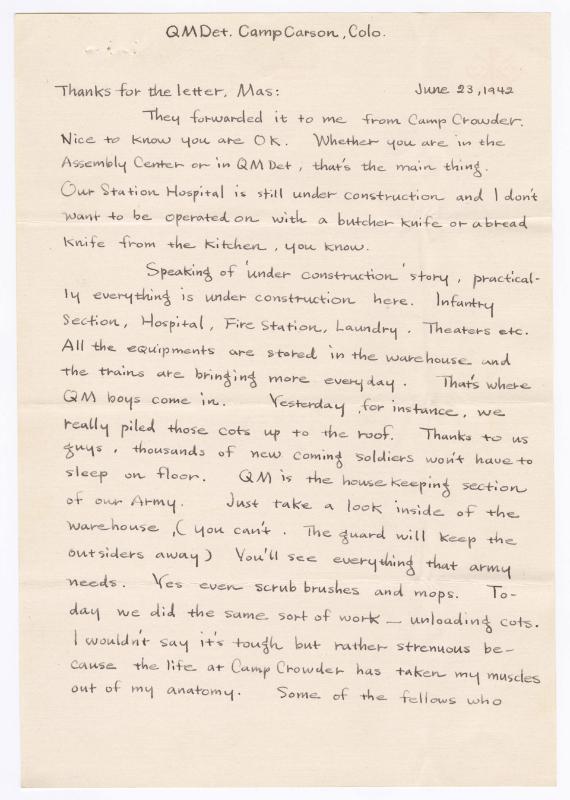 [ Letter to Masaji Iwate from Tatsumi Iwate, June 23, 1942 ]