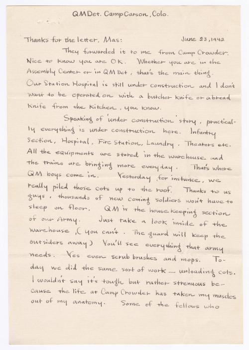 [ Letter to Masaji Iwate from Tatsumi Iwate, June 23, 1942 ]