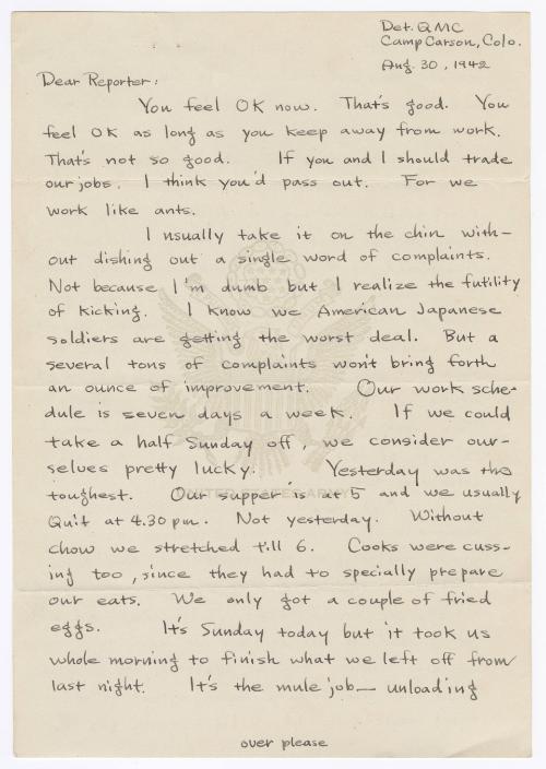 [ Letter to Masaji Iwate from Tatsumi Iwate, August 30, 1942 ]