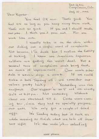 [ Letter to Masaji Iwate from Tatsumi Iwate, August 30, 1942 ]