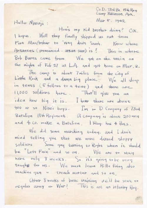 [ Letter to Masaji Iwate from Tatsumi Iwate, March 5, 1942 ]