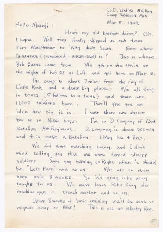 [ Letter to Masaji Iwate from Tatsumi Iwate, March 5, 1942 ]