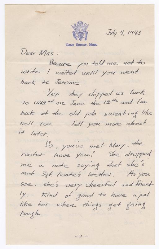 [ Letter to Masaji Iwate from Tatsumi Iwate, July 4, 1943 ]