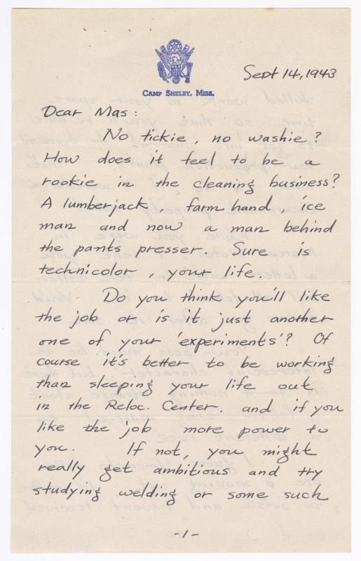 [ Letter to Masaji Iwate from Tatsumi Iwate, September 14, 1943 ]