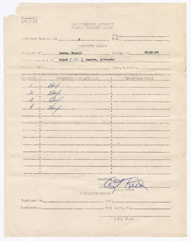 form, document