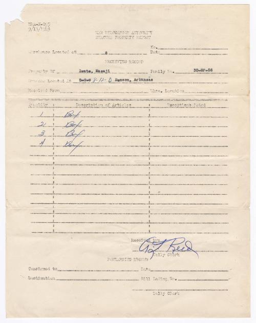 form, document