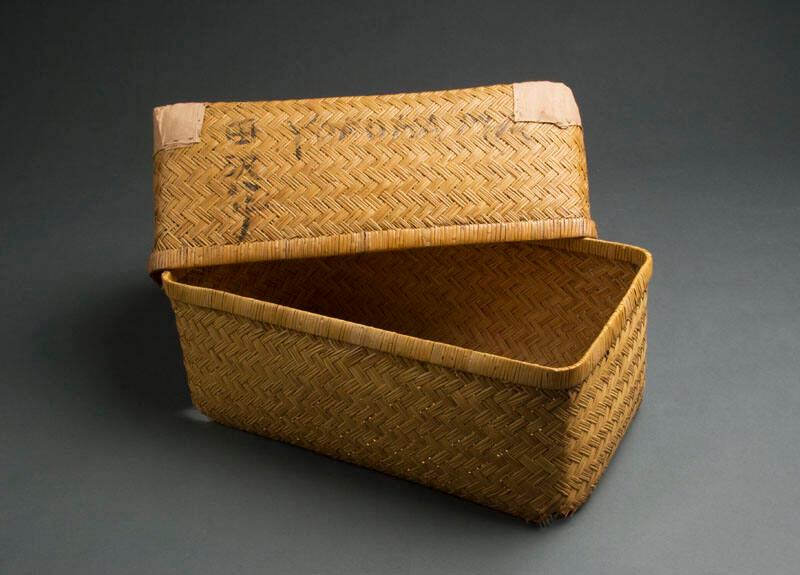 Yanagi Gori Basket Trunk Fukushima Japan Ca 1917 Works Japanese American National Museum