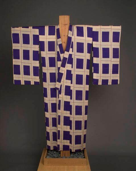 [Purple and beige kimono with square plaid design, Kapaa, Hawaii]