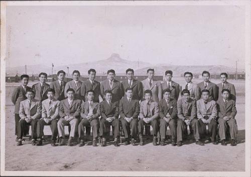 [Zebra Social Club, Heart Mountain, Wyoming, ca. 1943-1945]