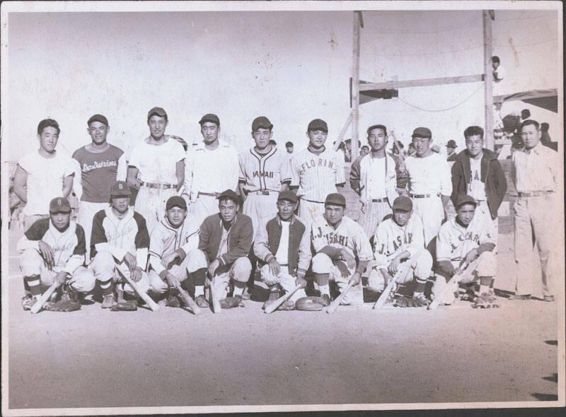 [1944 Heart Mountain All Star Baseball Team, Heart Mountain, Wyoming, September/October 1944]