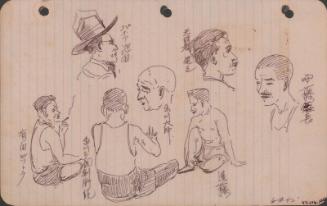 [Untitled]