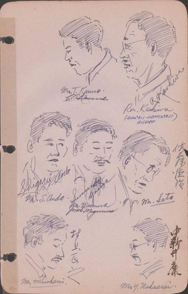 [Portraits of Tokizo Kanno, Rev. Ryuten Kashiwa (Hawaii Hongwanji Bishop), Shigeru Ando, Jack S. Mayemura, Tokuji Sato, Jinji Murakami, Yasushi Nakaarai]