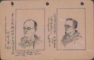 [Hayashino Shigeaki, 52, Oct. 1, 1942]