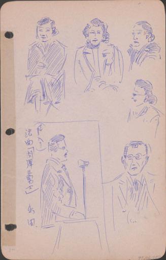 Art class, 2-19-43 – Works – Japanese American National Museum