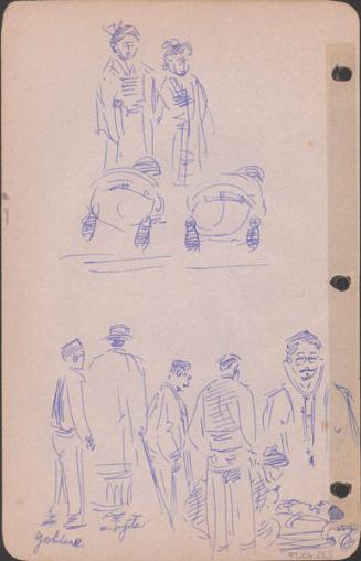 Art class, 2-19-43 – Works – Japanese American National Museum