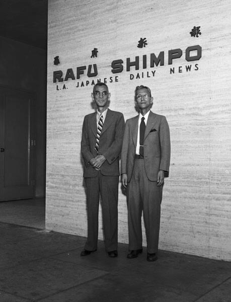 [Mr. Nagai and friend in front of Rafu Shimpo, Los Angeles, California, August 1, 1951]