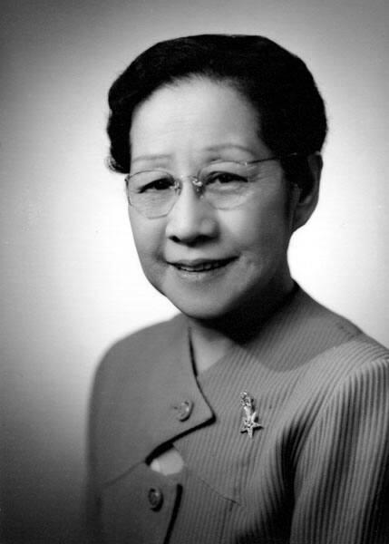 [Mrs. Tameji Onouye, head and shoulder portrait, Los Angeles, California, November 10, 1954]