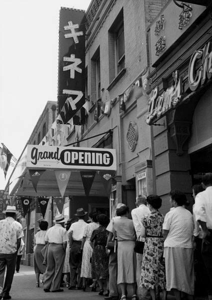 Grand Opening Of Kinema Theater In Little Tokyo Los Angeles California August 13 1955 Works Japanese American National Museum