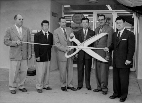 [Ribbon cutting ceremony for supermarket at Town and Country Shopping Center, Gardena, California, January 17, 1956]