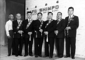 [Nichiren group at Rafu Shimpo, Los Angeles, California, October 1958]