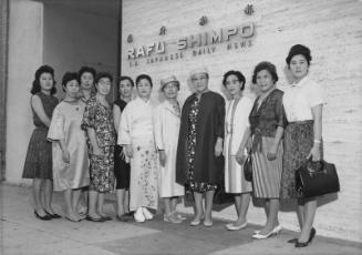 [Women's group in front of Rafu Shimpo building, Los Angeles, California, June 1963]