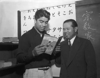 [Ruben Bauer and Dr. Yaemitsu Sugimachi, December 12, 1950]