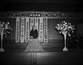 [Report on visit to Japan at Koyasan Betsuin, Los Angeles, California, ca. 1950-1964]