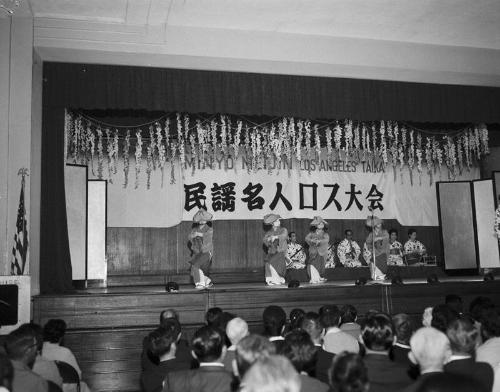 [Minyo Meijin Los Angeles Taikai at Koyasan Buddhist Temple, Los Angeles, California, November 30, 1965]