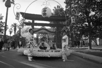 [Tournament of the Roses parade floats, Pasadena, California, January 1, 1966]