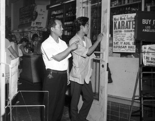 [Marutaka Uptown Market attempted robbery, Los Angeles, California, August 5, 1967]