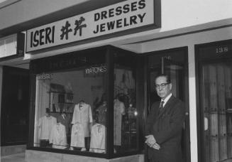 [Opening of Iseri's at new location in Kajima Building, Los Angeles, California, March 6, 1968]