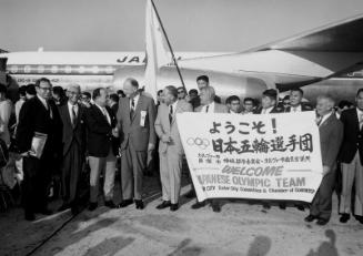 [Olympians from Japan welcomed by Sister City Committee and Chamber of Commerce of Culver City at Los Angeles International Airport, Los Angeles, California, September 22, 1968]