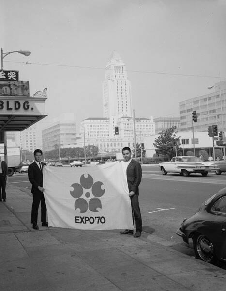 [Expo '70, October 8, 1968]