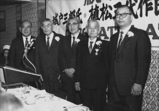 [Recognition banquet honoring Miyosaku Uyematsu, Saburao Kido, Eizo Maruyama at San Kwo Low restaurant, Los Angeles, California, March 15, 1969]