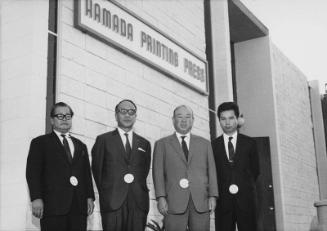 [Grand opening of Hamada Printing Press Company in the United States, California, September 9, 1969]