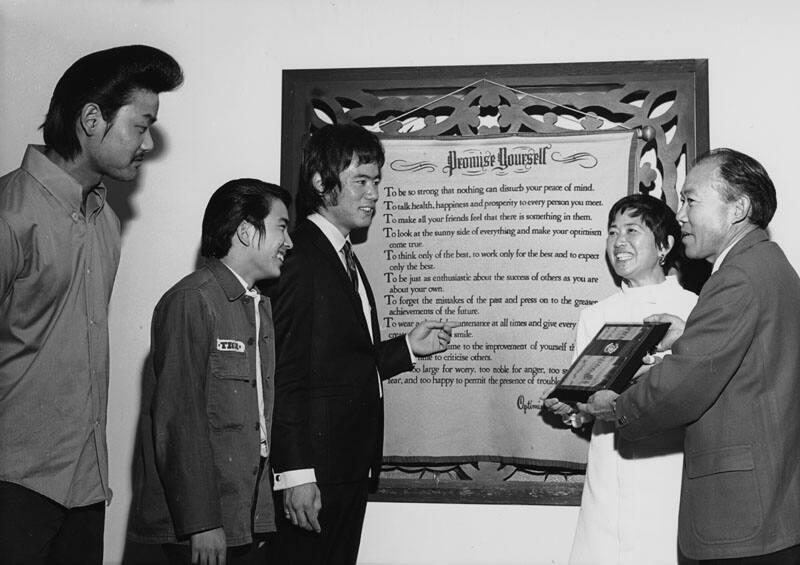 [Yellow Brotherhood at Westside Optimist youth appreciation night at General Lee's Man Jan Low restaurant, Los Angeles, California, November 18, 1969]