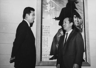 [Director Takashi Hoga and Fuji Television president Yoshinori Takamine at Little Tokyo Nihon Gekijo, Los Angeles, California, December 4, 1969]