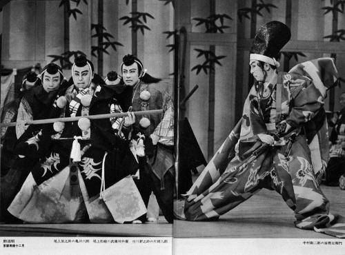 [Scene from Kabuki play]