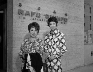 [Noriko Awaya from Japan in front of Rafu Shimpo office, Los Angeles, California, May 2 1970]