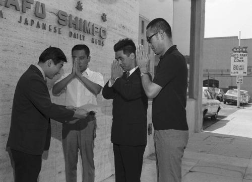 [Shorinji Kempo check presentation to Keiro Home in front of Rafu Shimpo, Los Angeles, California, August 1970]