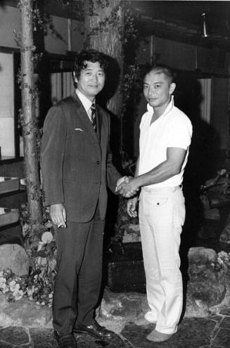 [Mako and Masahiro Shinoda of Hyogensha Productions at Kawafuku restaurant, Los Angeles, California, August 21, 1970]